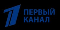 Первый канал